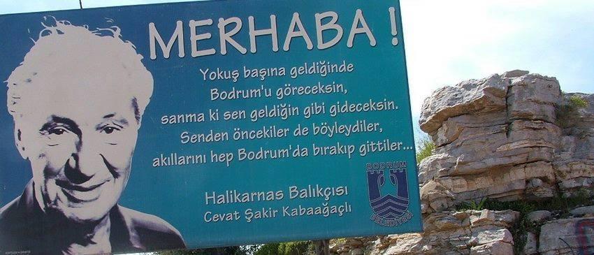 Gozde Deniz Boutique Hotel Αλικαρνασσός Εξωτερικό φωτογραφία